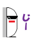ドット風 Capsule君 ②（個別スタンプ：1）
