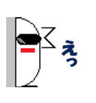 ドット風 Capsule君 ②（個別スタンプ：3）