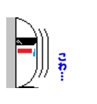 ドット風 Capsule君 ②（個別スタンプ：5）