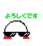 ドット風 Capsule君 ②（個別スタンプ：6）
