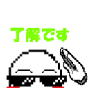 ドット風 Capsule君 ②（個別スタンプ：8）