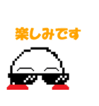 ドット風 Capsule君 ②（個別スタンプ：9）
