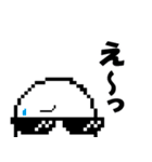 ドット風 Capsule君 ②（個別スタンプ：10）