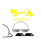 ドット風 Capsule君 ②（個別スタンプ：13）