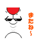 ドット風 Capsule君 ②（個別スタンプ：14）