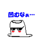 ドット風 Capsule君 ②（個別スタンプ：15）