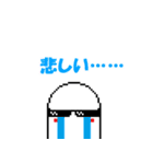ドット風 Capsule君 ②（個別スタンプ：16）