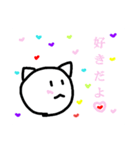 日常のねこなむ（個別スタンプ：5）