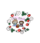 姉妹のスタンプ。（個別スタンプ：6）