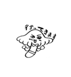 ママンっちょきのこ（個別スタンプ：2）