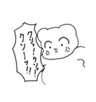くまたんときどきねこたん（個別スタンプ：9）