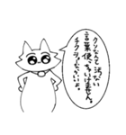 くまたんときどきねこたん（個別スタンプ：10）