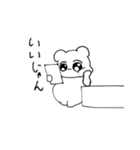 くまたんときどきねこたん（個別スタンプ：12）