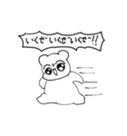 くまたんときどきねこたん（個別スタンプ：14）