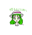 カラフリーガールズ（個別スタンプ：7）