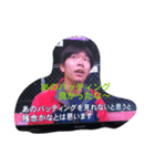 マキーズ 第1弾（個別スタンプ：8）