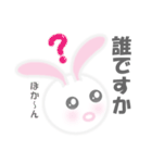 ふわふわNEMUUSA 3（個別スタンプ：2）