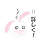 ふわふわNEMUUSA 3（個別スタンプ：3）