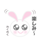 ふわふわNEMUUSA 3（個別スタンプ：4）