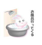ふわふわNEMUUSA 3（個別スタンプ：6）