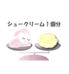 ふわふわNEMUUSA 3（個別スタンプ：7）