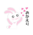 ふわふわNEMUUSA 3（個別スタンプ：9）