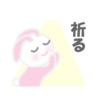 ふわふわNEMUUSA 3（個別スタンプ：10）