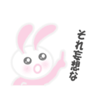 ふわふわNEMUUSA 3（個別スタンプ：12）