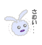 ふわふわNEMUUSA 3（個別スタンプ：13）