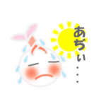 ふわふわNEMUUSA 3（個別スタンプ：14）