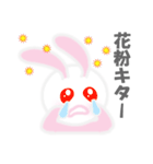 ふわふわNEMUUSA 3（個別スタンプ：15）