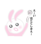 ふわふわNEMUUSA 3（個別スタンプ：17）