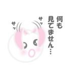 ふわふわNEMUUSA 3（個別スタンプ：19）