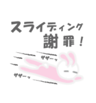 ふわふわNEMUUSA 3（個別スタンプ：21）