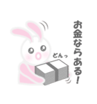 ふわふわNEMUUSA 3（個別スタンプ：22）