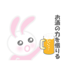 ふわふわNEMUUSA 3（個別スタンプ：24）