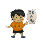 たそひゃースタンプ（個別スタンプ：5）