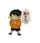 たそひゃースタンプ（個別スタンプ：6）