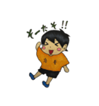 たそひゃースタンプ（個別スタンプ：8）