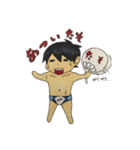 たそひゃースタンプ（個別スタンプ：9）