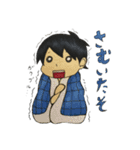 たそひゃースタンプ（個別スタンプ：10）