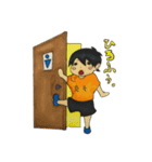 たそひゃースタンプ（個別スタンプ：13）