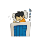 たそひゃースタンプ（個別スタンプ：20）
