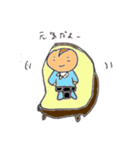 今日の赤ちゃん！（個別スタンプ：1）