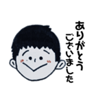 イラストきょうか（個別スタンプ：2）