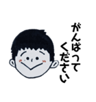 イラストきょうか（個別スタンプ：4）