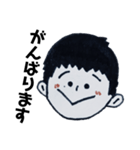 イラストきょうか（個別スタンプ：5）