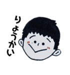 イラストきょうか（個別スタンプ：6）