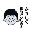 イラストきょうか（個別スタンプ：7）