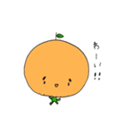 でこぽちゃん（個別スタンプ：1）